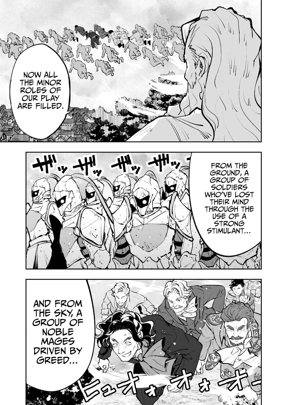 Teihen Ryoushu no Kanchigai Eiyuutan Chapter 36 page 15