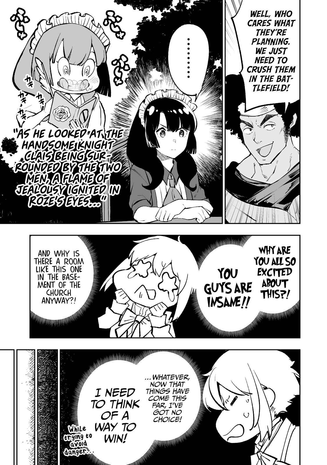 Teihen Ryoushu no Kanchigai Eiyuutan Chapter 36 page 4