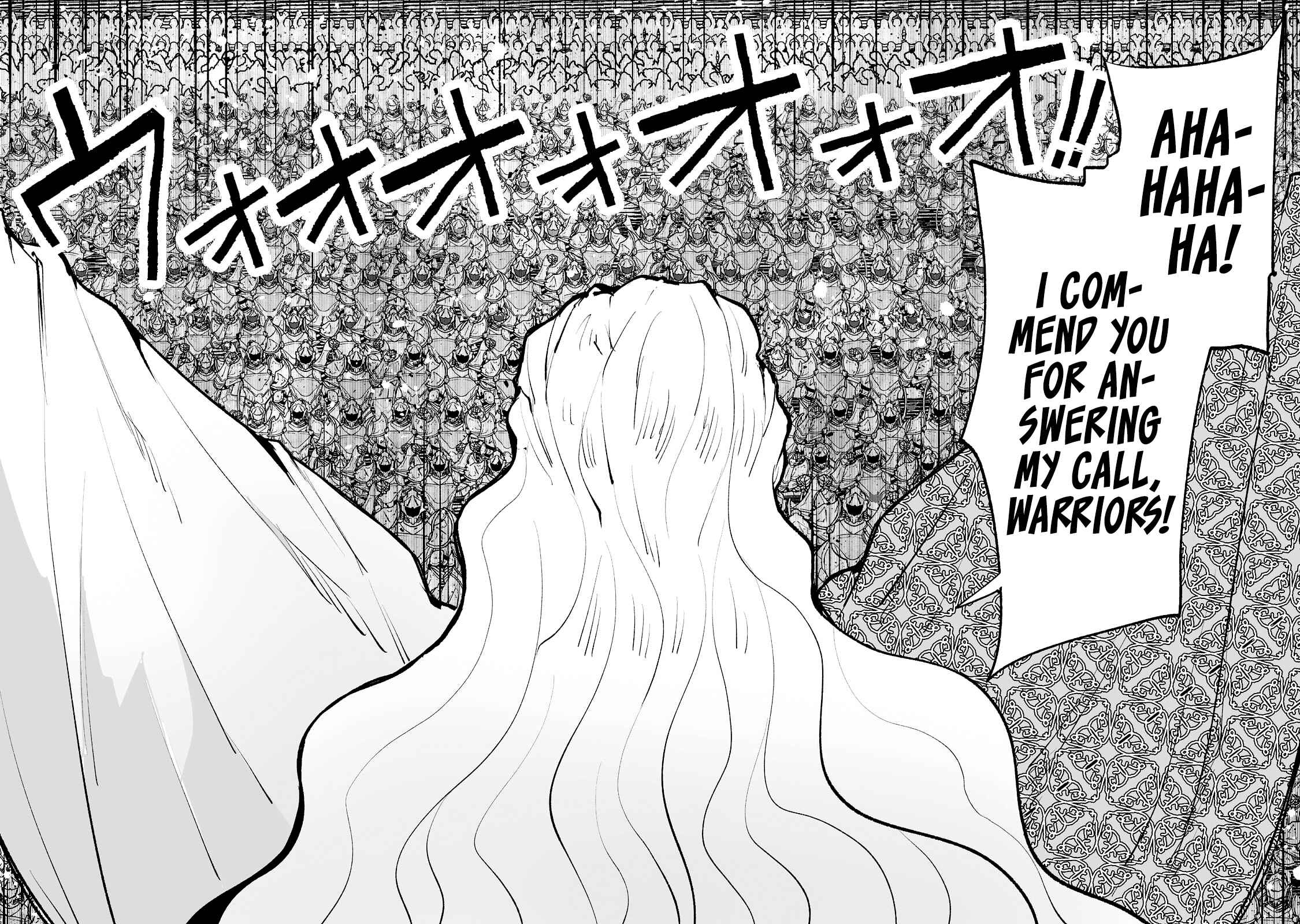 Teihen Ryoushu no Kanchigai Eiyuutan Chapter 36 page 7