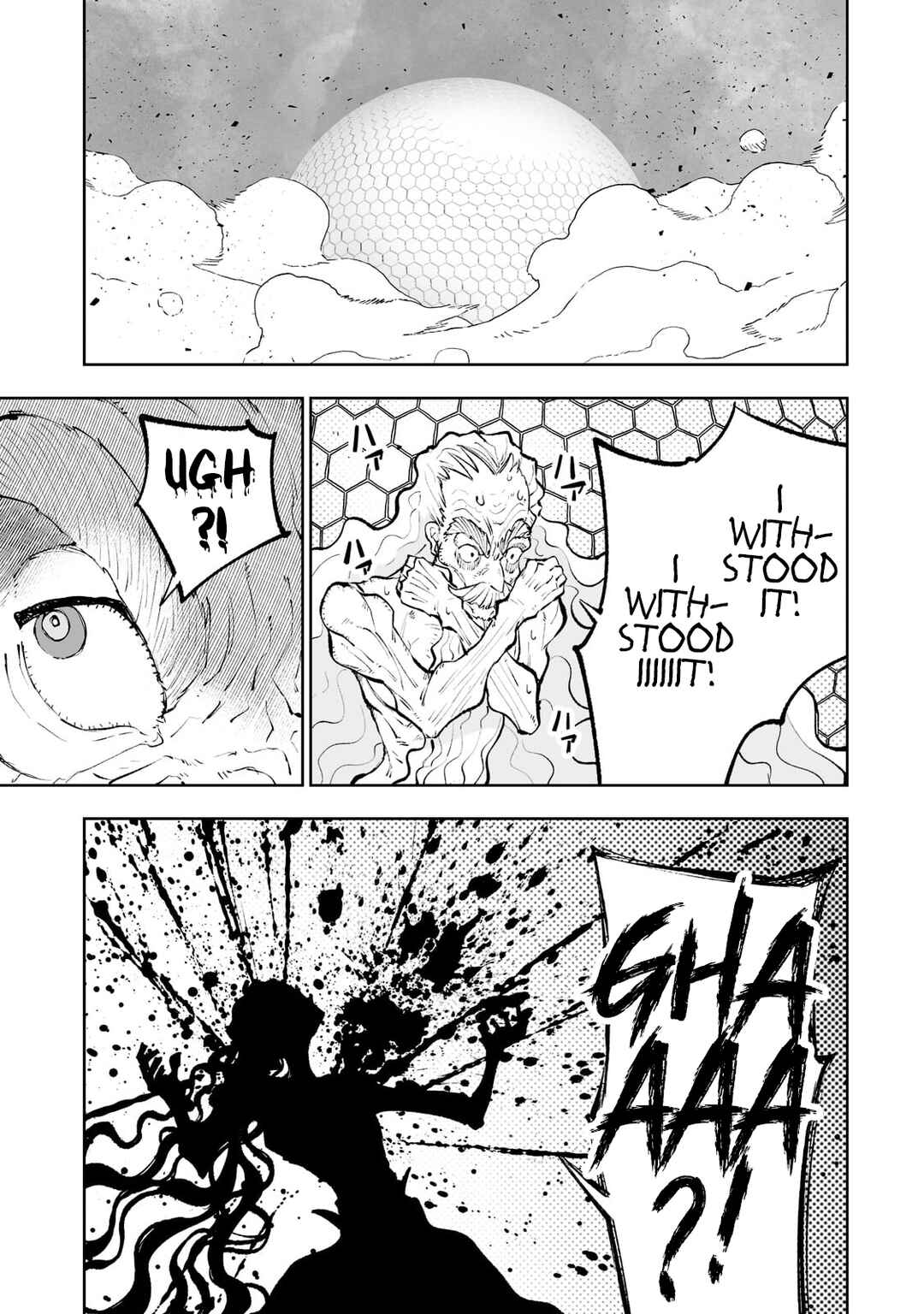 Teihen Ryoushu no Kanchigai Eiyuutan Chapter 41 page 11