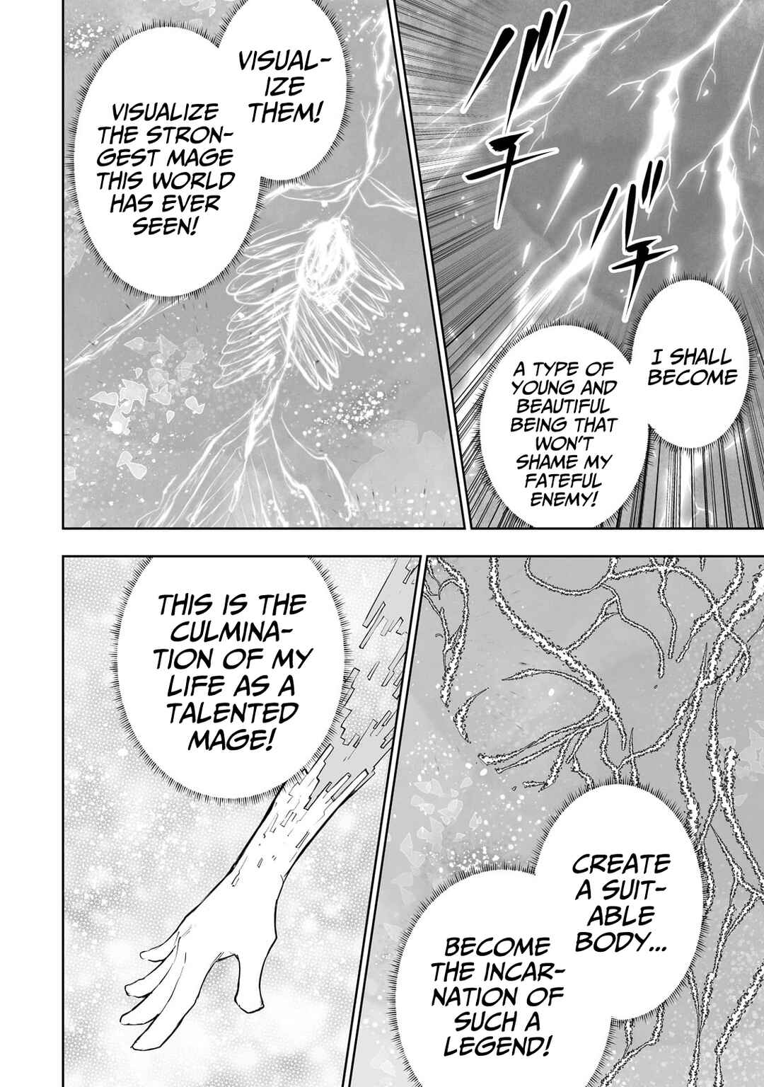 Teihen Ryoushu no Kanchigai Eiyuutan Chapter 41 page 14