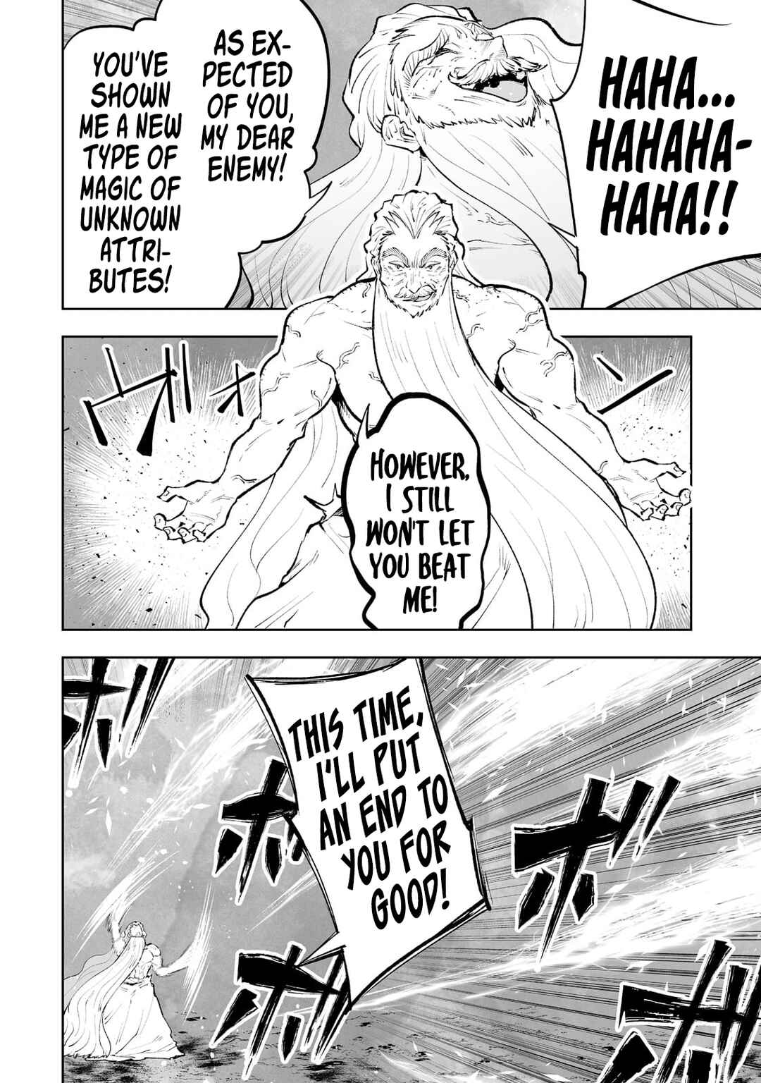Teihen Ryoushu no Kanchigai Eiyuutan Chapter 41 page 2