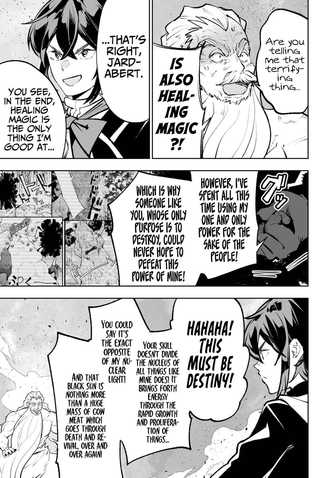 Teihen Ryoushu no Kanchigai Eiyuutan Chapter 41 page 7