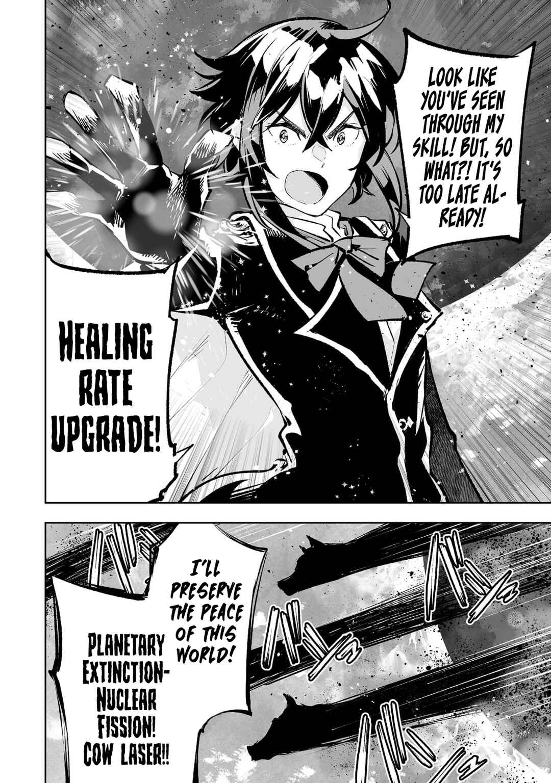 Teihen Ryoushu no Kanchigai Eiyuutan Chapter 41 page 8
