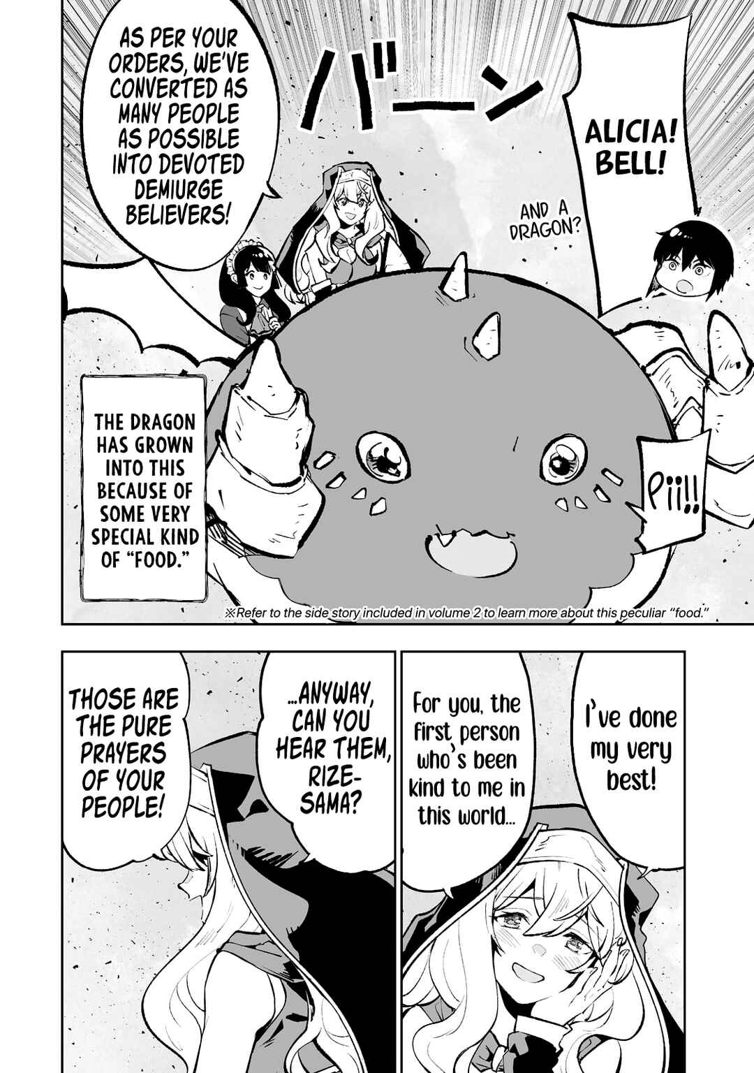 Teihen Ryoushu no Kanchigai Eiyuutan Chapter 42 page 10