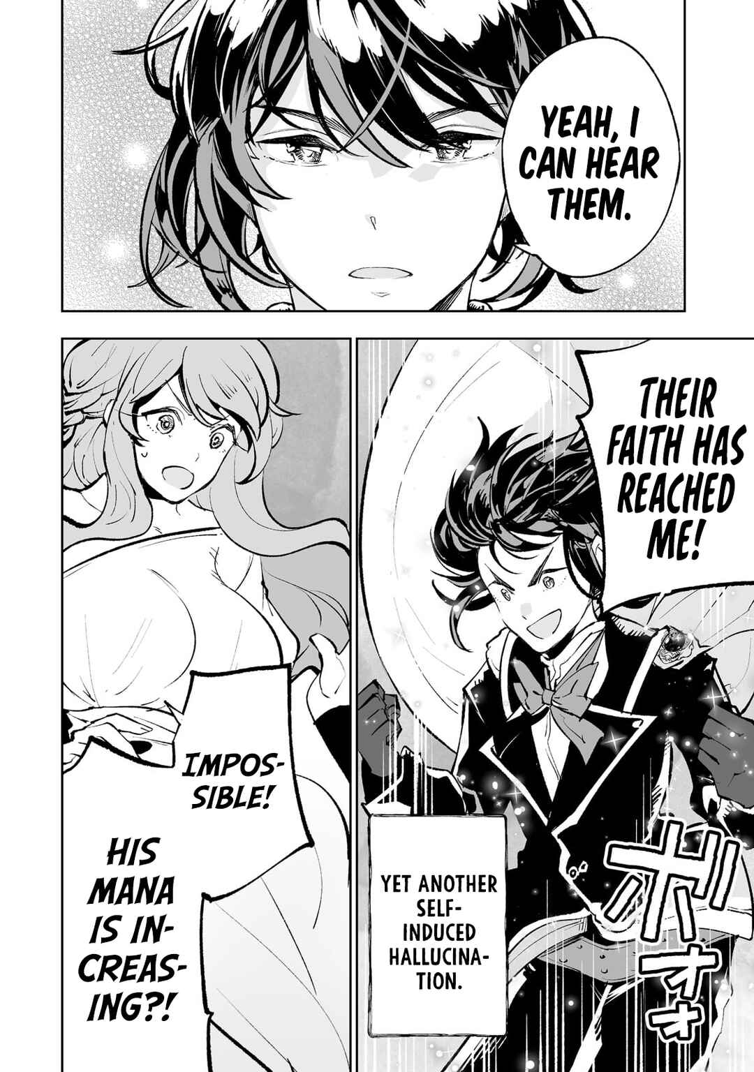 Teihen Ryoushu no Kanchigai Eiyuutan Chapter 42 page 12