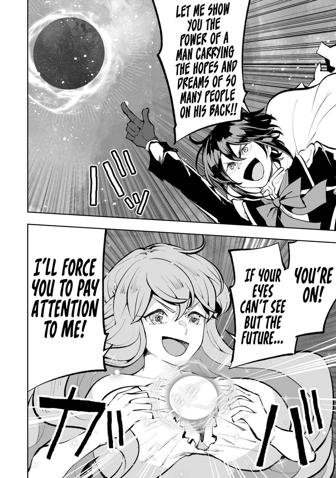Teihen Ryoushu no Kanchigai Eiyuutan Chapter 42 page 16