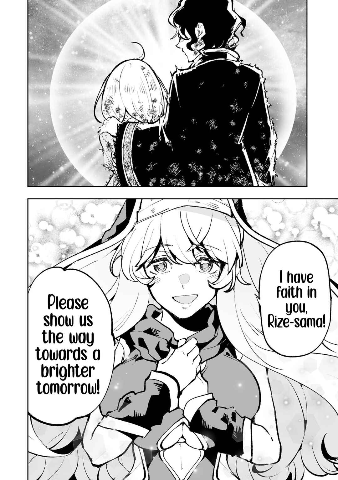 Teihen Ryoushu no Kanchigai Eiyuutan Chapter 42 page 20