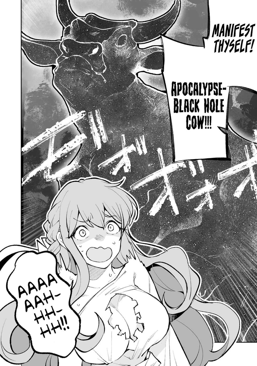 Teihen Ryoushu no Kanchigai Eiyuutan Chapter 42 page 22
