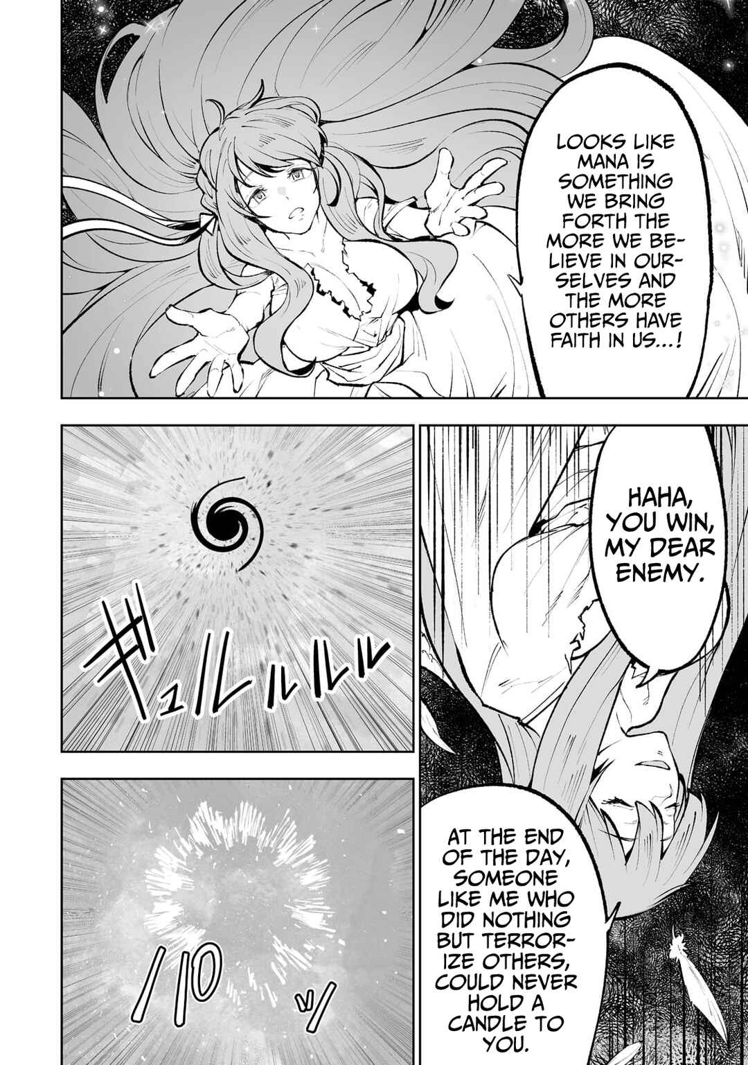 Teihen Ryoushu no Kanchigai Eiyuutan Chapter 42 page 24