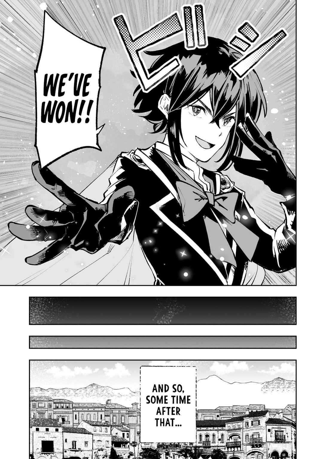 Teihen Ryoushu no Kanchigai Eiyuutan Chapter 42 page 25