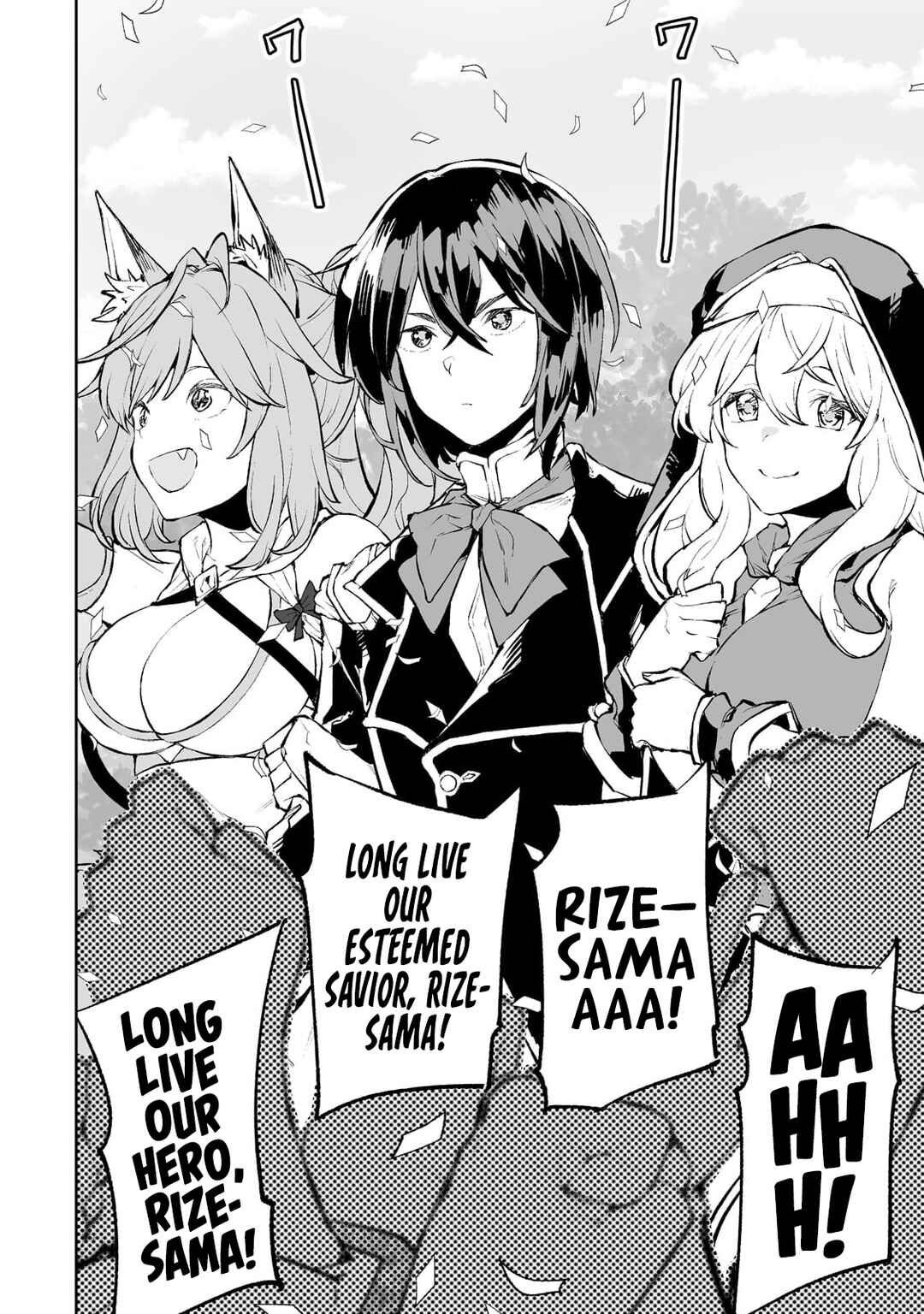 Teihen Ryoushu no Kanchigai Eiyuutan Chapter 42 page 26