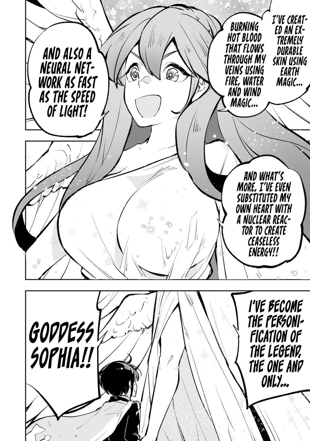 Teihen Ryoushu no Kanchigai Eiyuutan Chapter 42 page 2