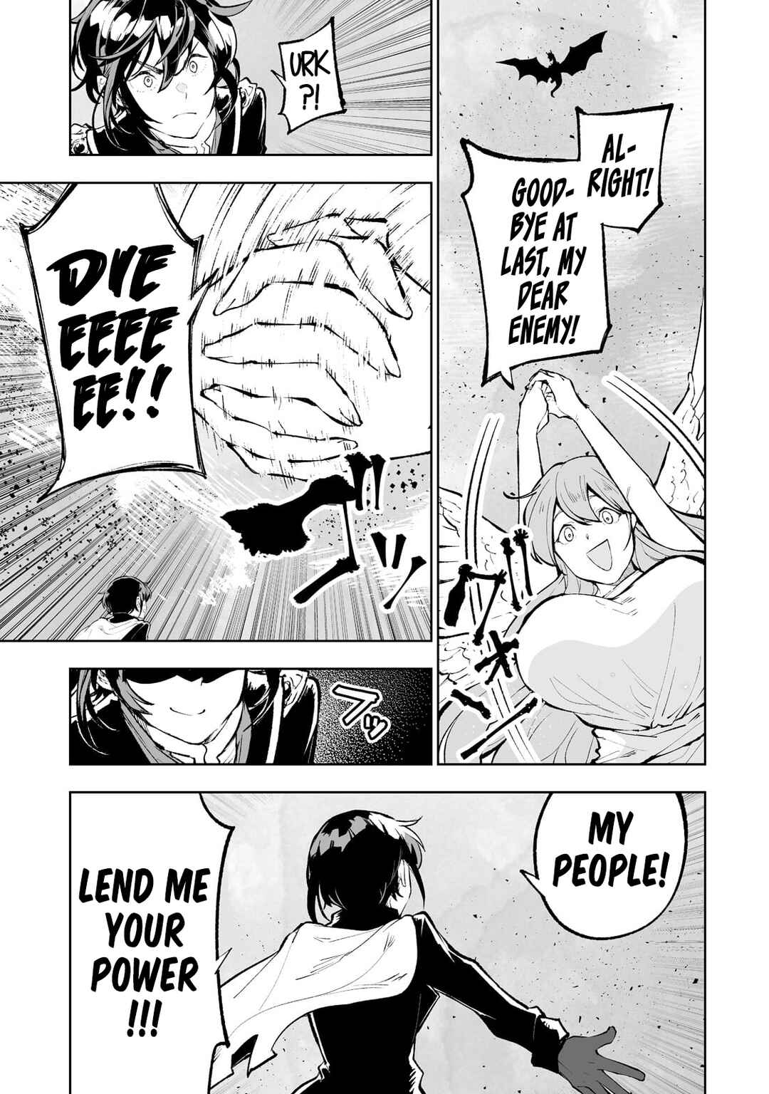 Teihen Ryoushu no Kanchigai Eiyuutan Chapter 42 page 3