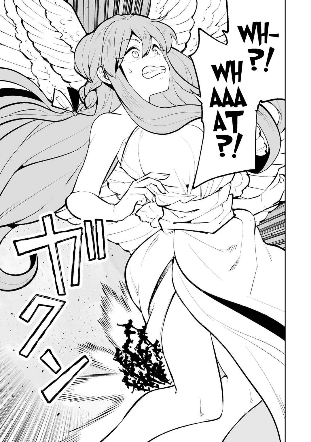 Teihen Ryoushu no Kanchigai Eiyuutan Chapter 42 page 5