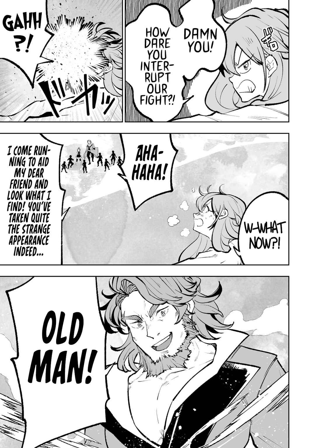 Teihen Ryoushu no Kanchigai Eiyuutan Chapter 42 page 7