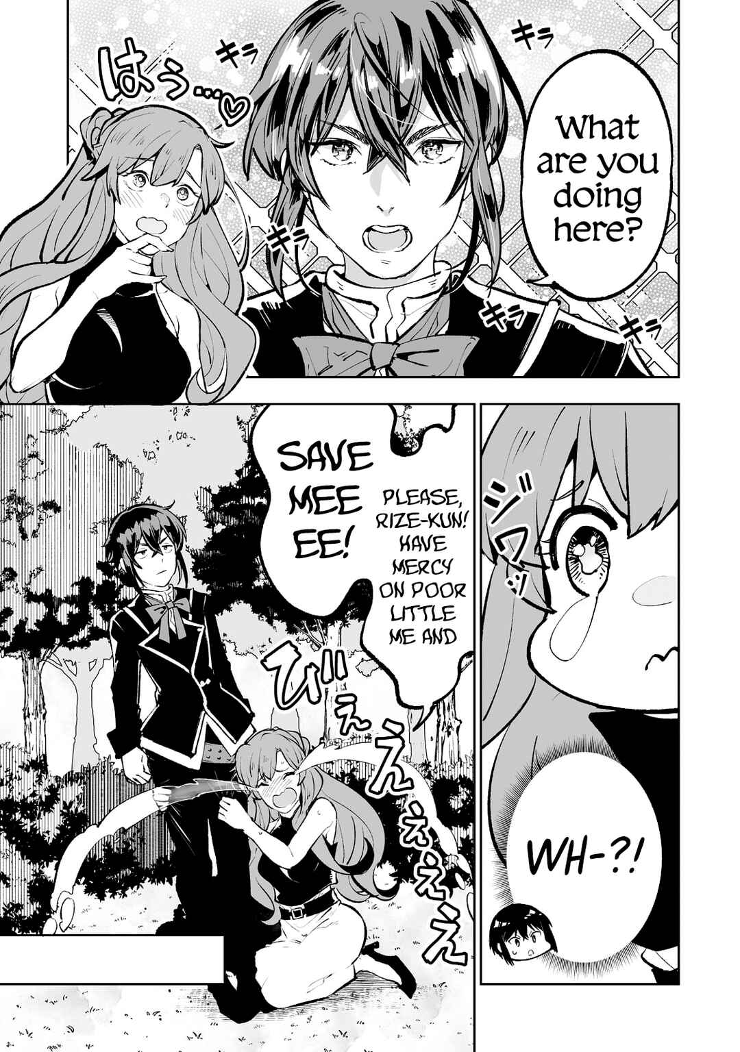 Teihen Ryoushu no Kanchigai Eiyuutan Chapter 46 page 9