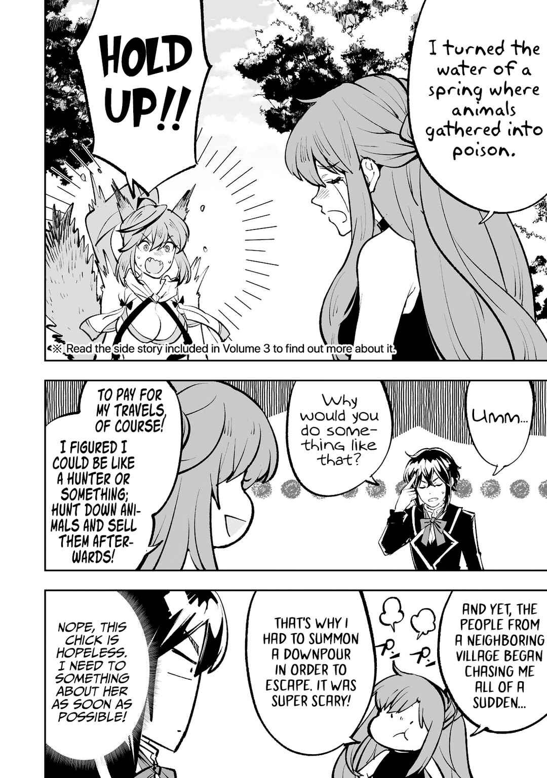 Teihen Ryoushu no Kanchigai Eiyuutan Chapter 46 page 12