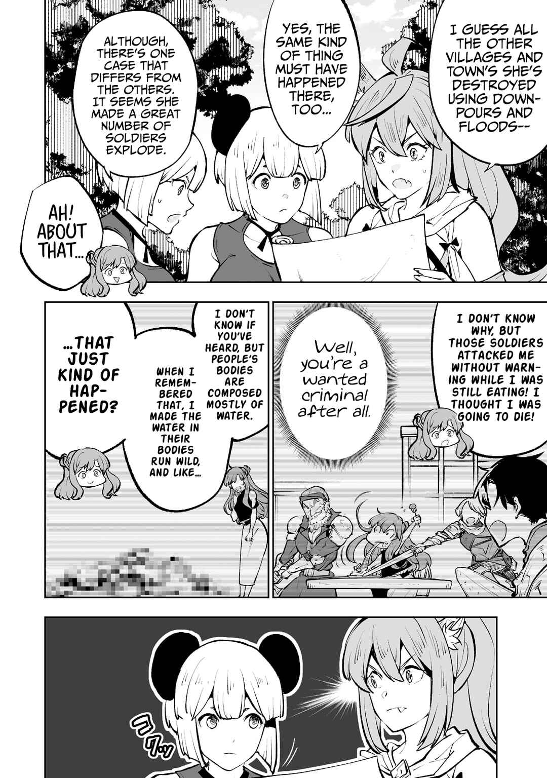 Teihen Ryoushu no Kanchigai Eiyuutan Chapter 46 page 14