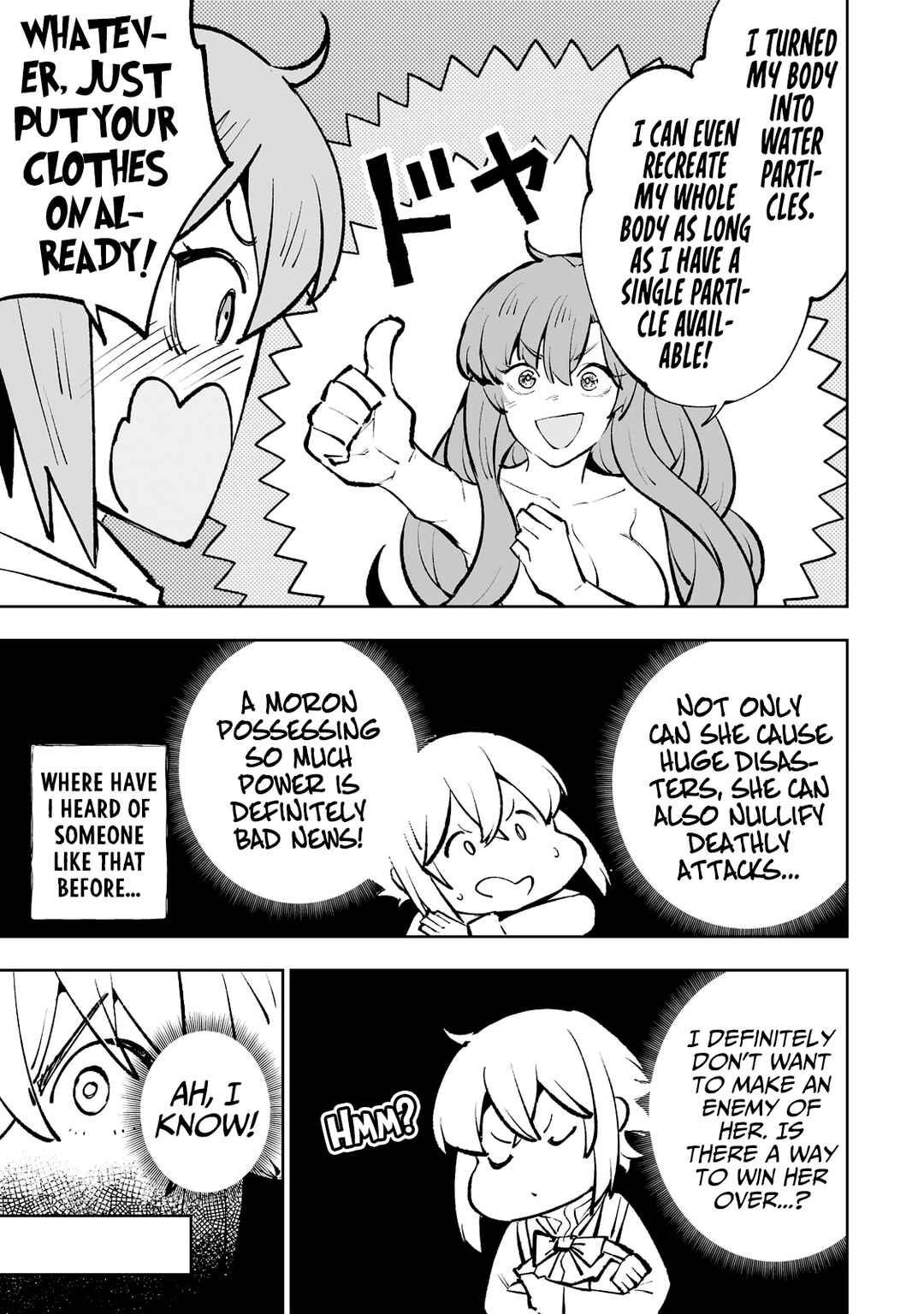 Teihen Ryoushu no Kanchigai Eiyuutan Chapter 46 page 17