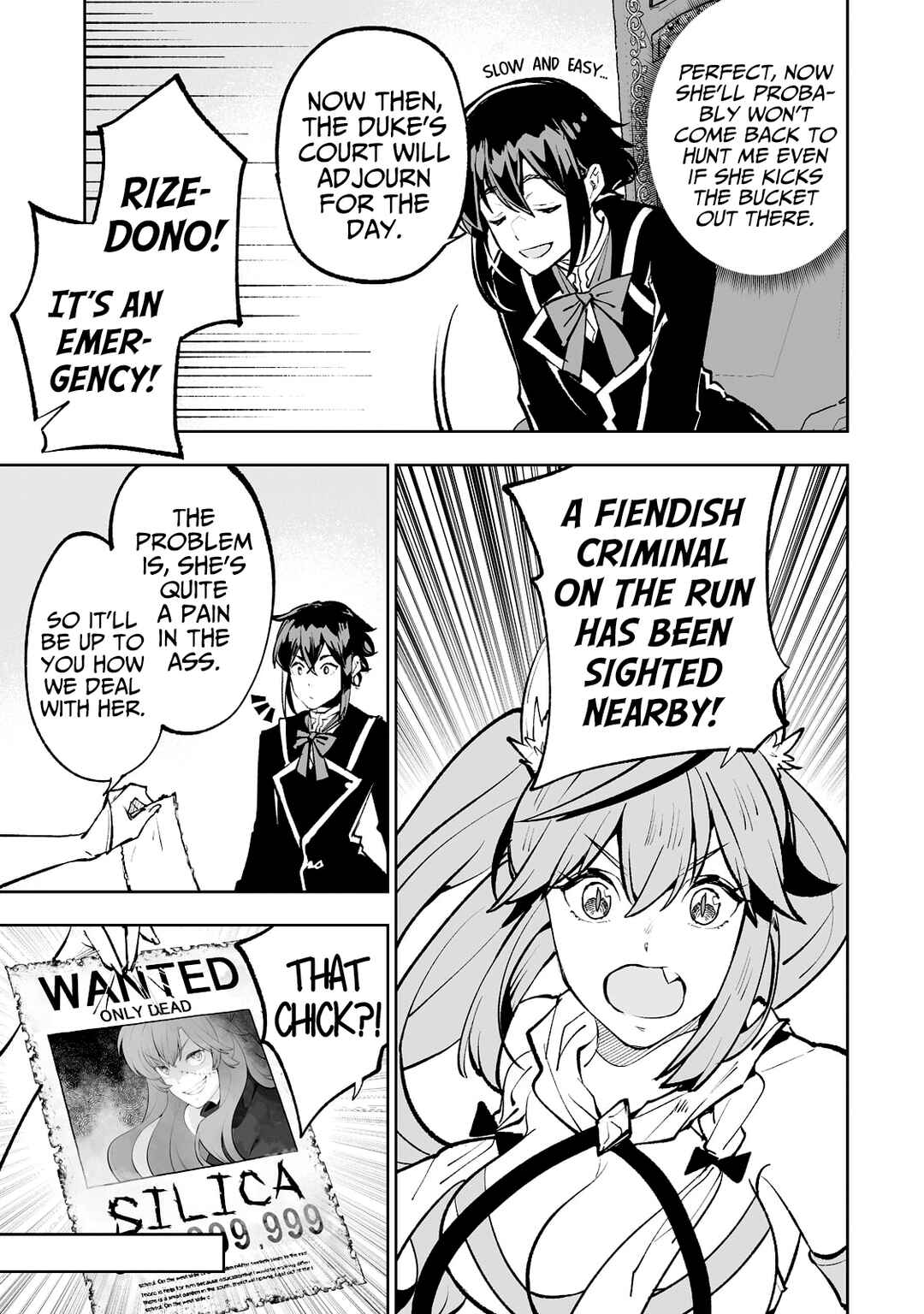 Teihen Ryoushu no Kanchigai Eiyuutan Chapter 46 page 3