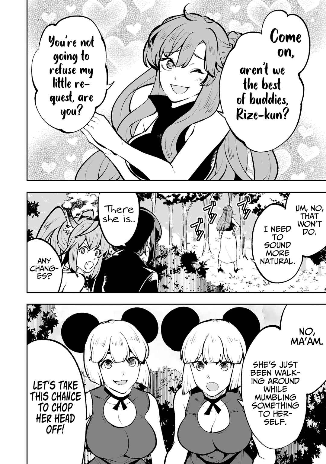 Teihen Ryoushu no Kanchigai Eiyuutan Chapter 46 page 4