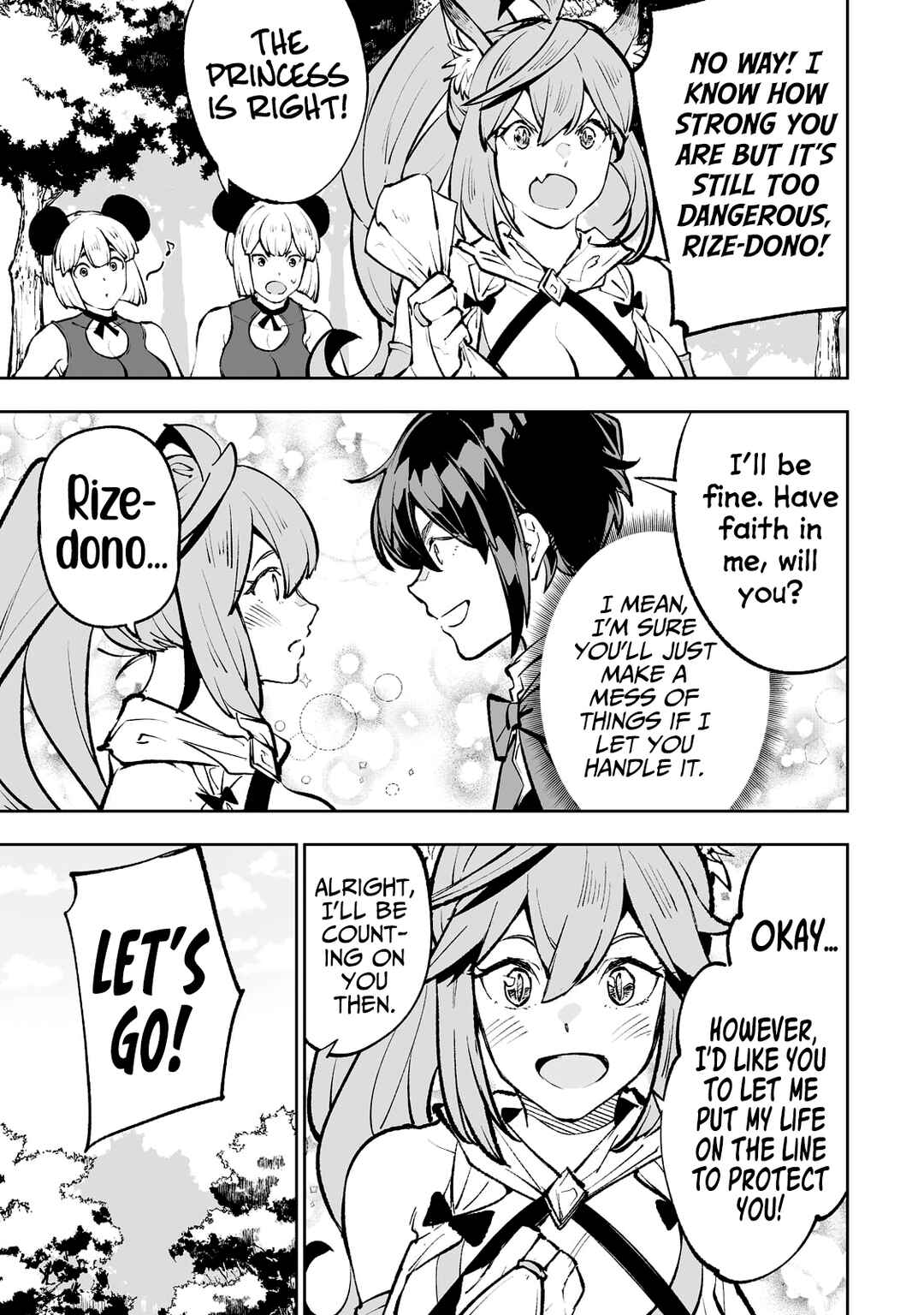 Teihen Ryoushu no Kanchigai Eiyuutan Chapter 46 page 7