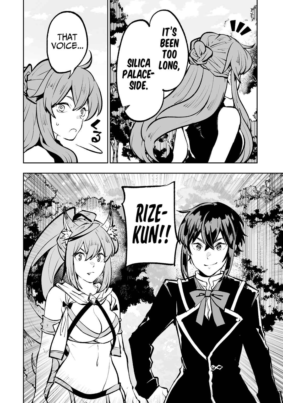 Teihen Ryoushu no Kanchigai Eiyuutan Chapter 46 page 8