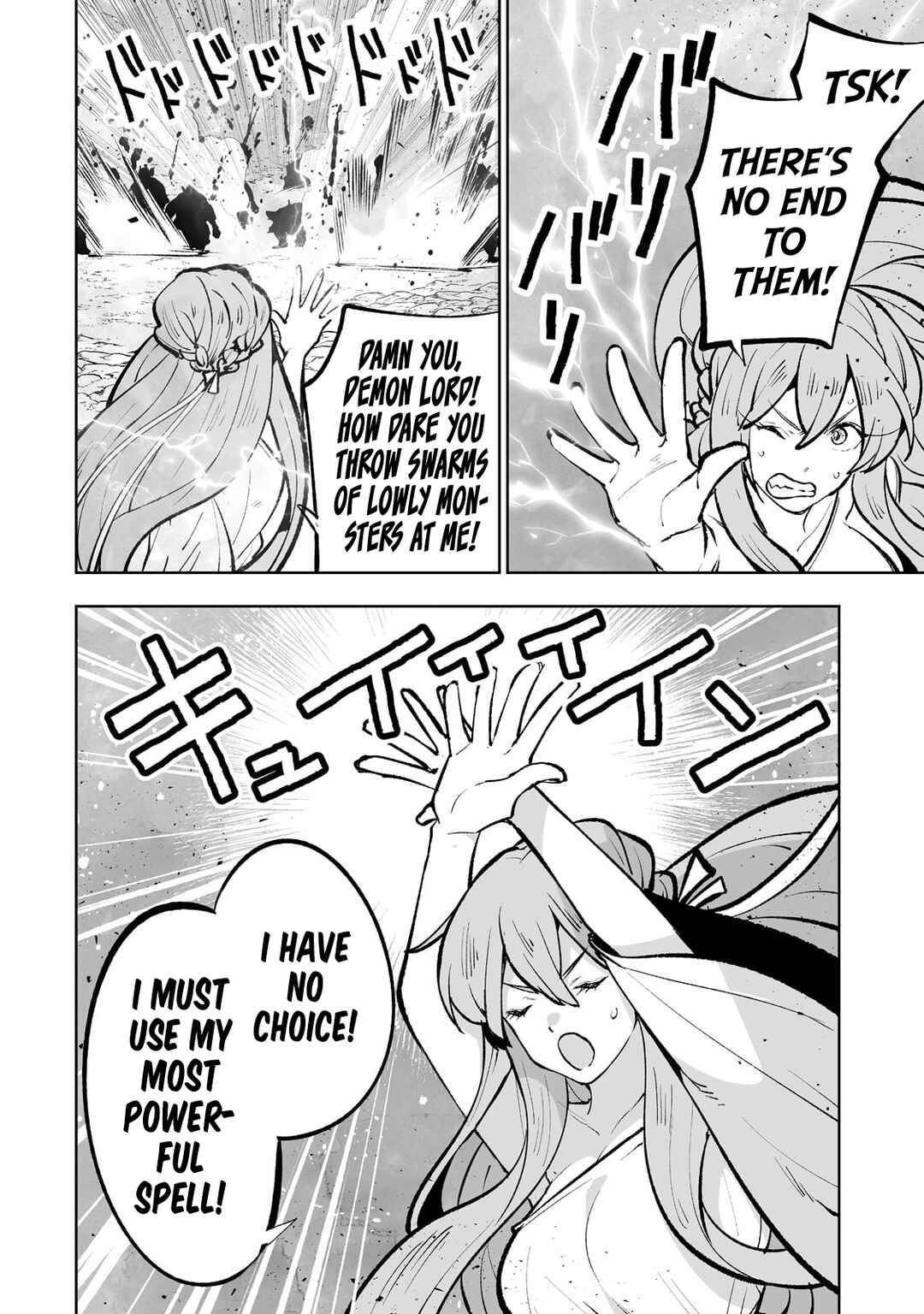 Teihen Ryoushu no Kanchigai Eiyuutan Chapter 49 page 12