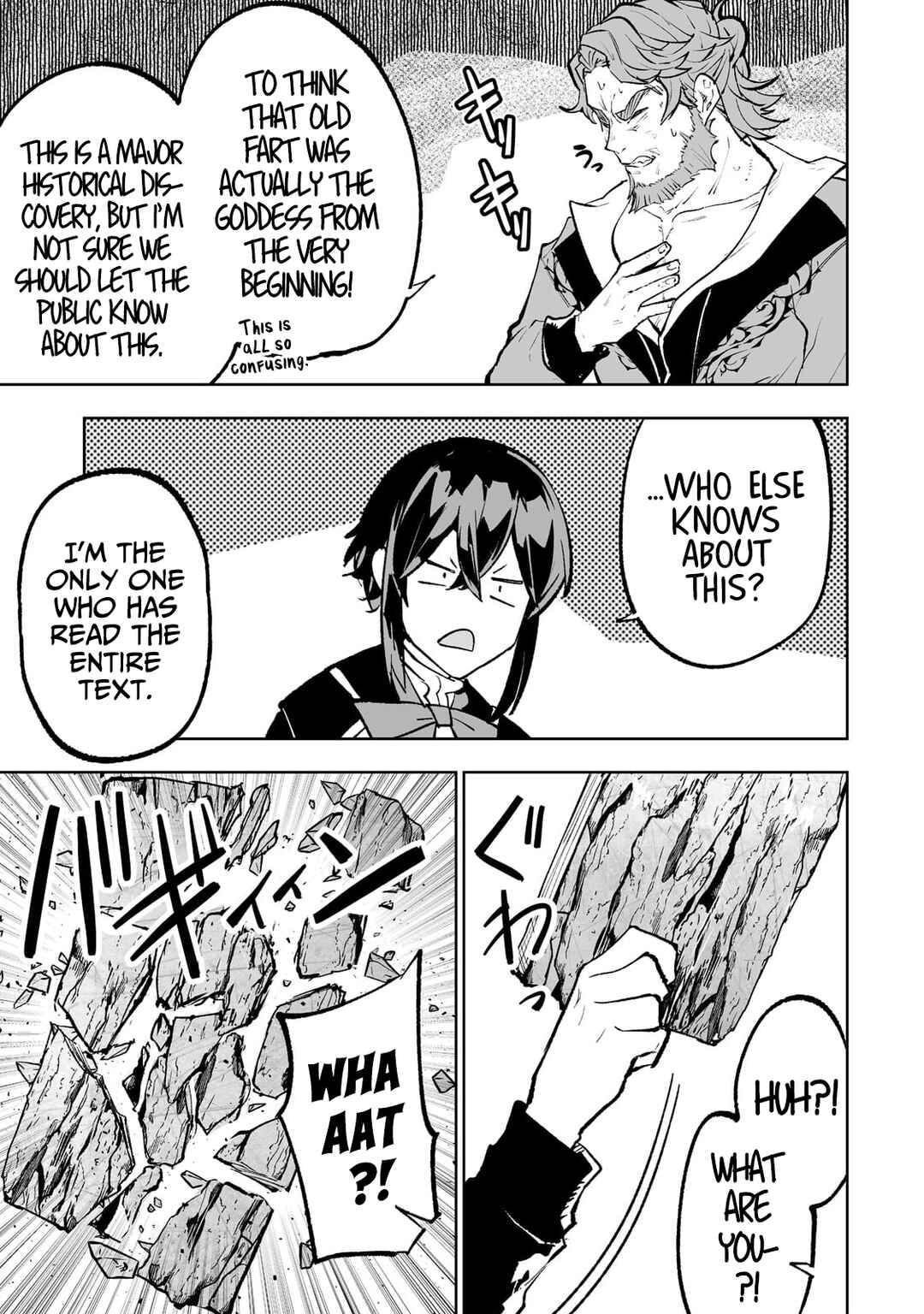 Teihen Ryoushu no Kanchigai Eiyuutan Chapter 49 page 19