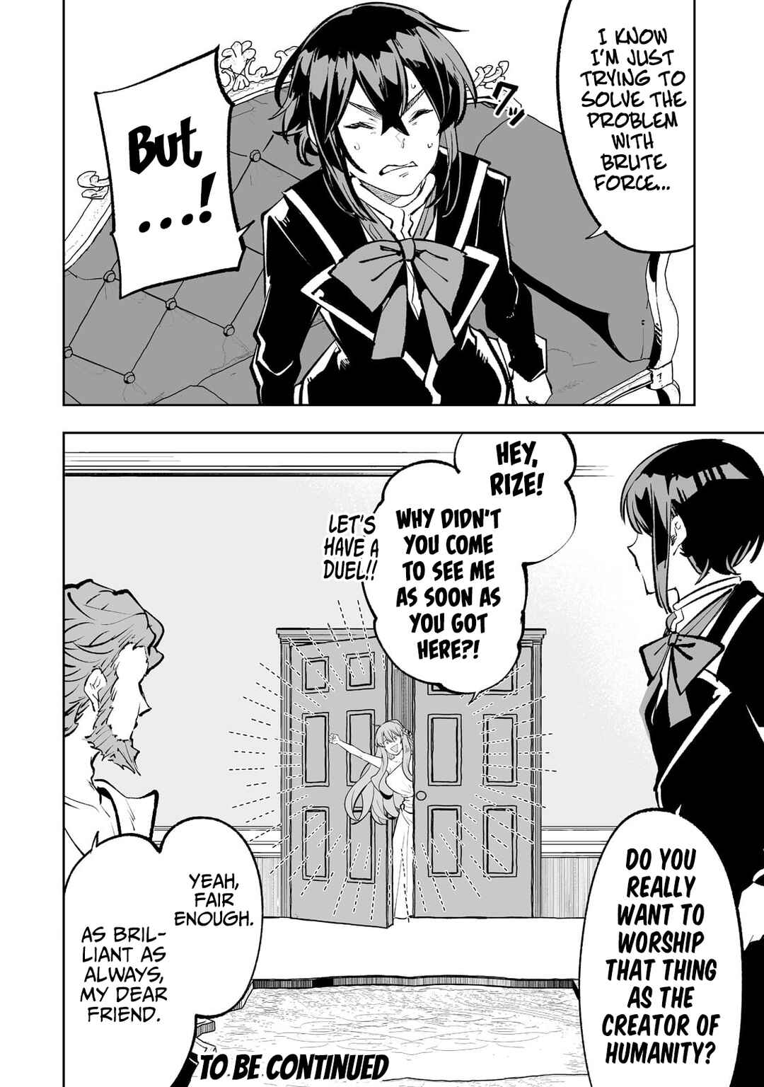 Teihen Ryoushu no Kanchigai Eiyuutan Chapter 49 page 20