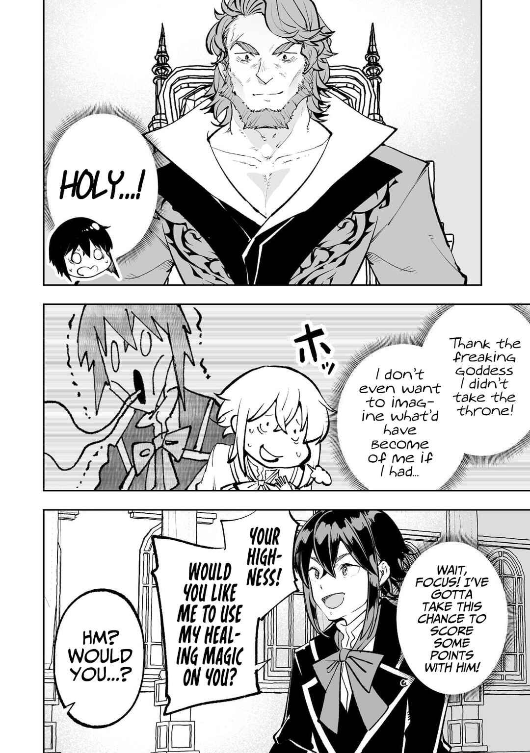 Teihen Ryoushu no Kanchigai Eiyuutan Chapter 49 page 2