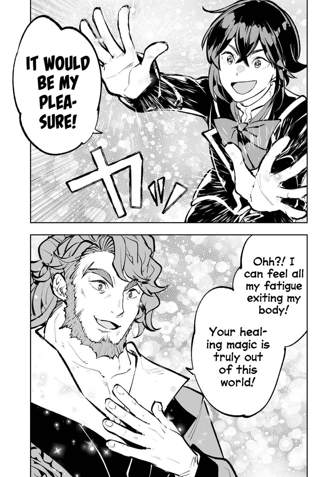 Teihen Ryoushu no Kanchigai Eiyuutan Chapter 49 page 3