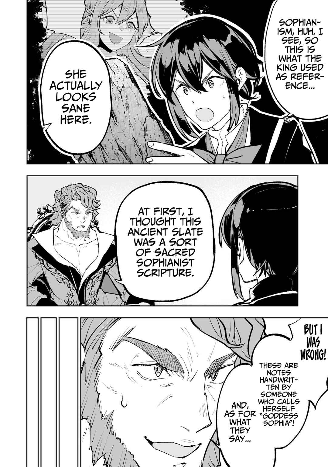 Teihen Ryoushu no Kanchigai Eiyuutan Chapter 49 page 6