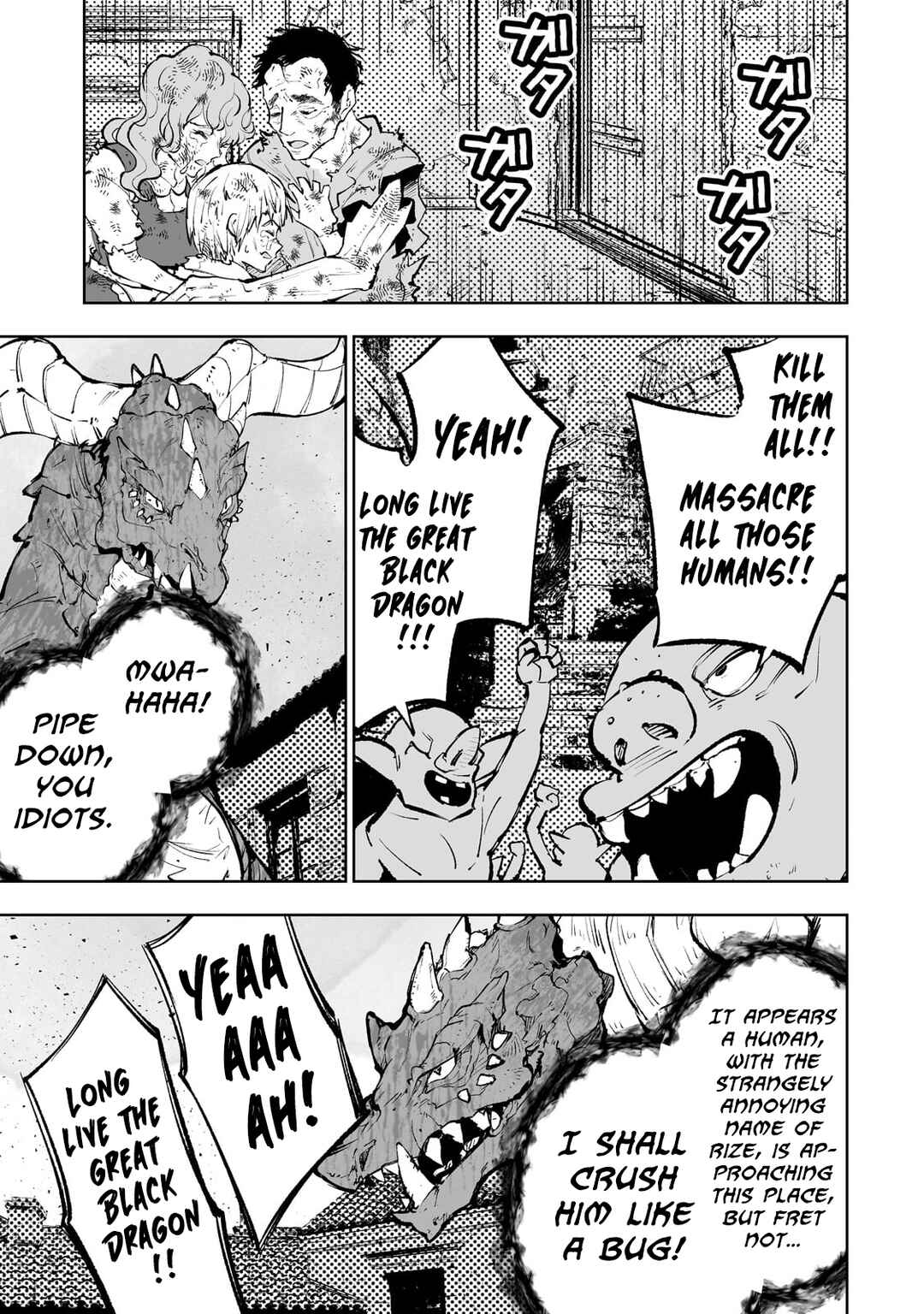 Teihen Ryoushu no Kanchigai Eiyuutan Chapter 56 page 11