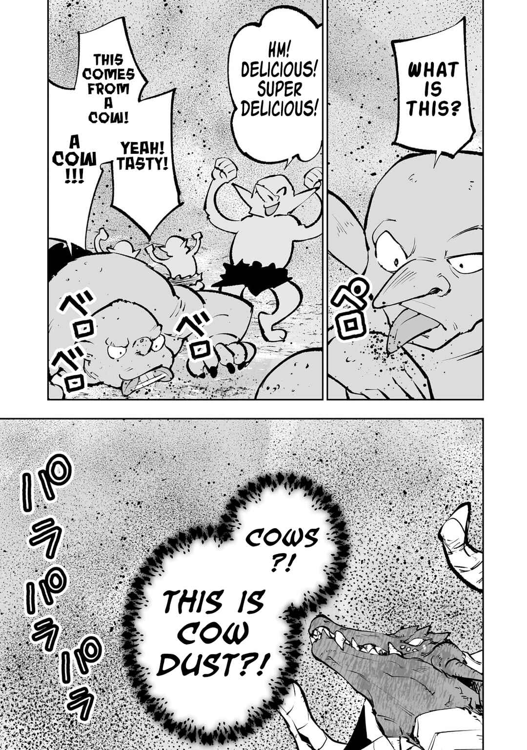 Teihen Ryoushu no Kanchigai Eiyuutan Chapter 56 page 13