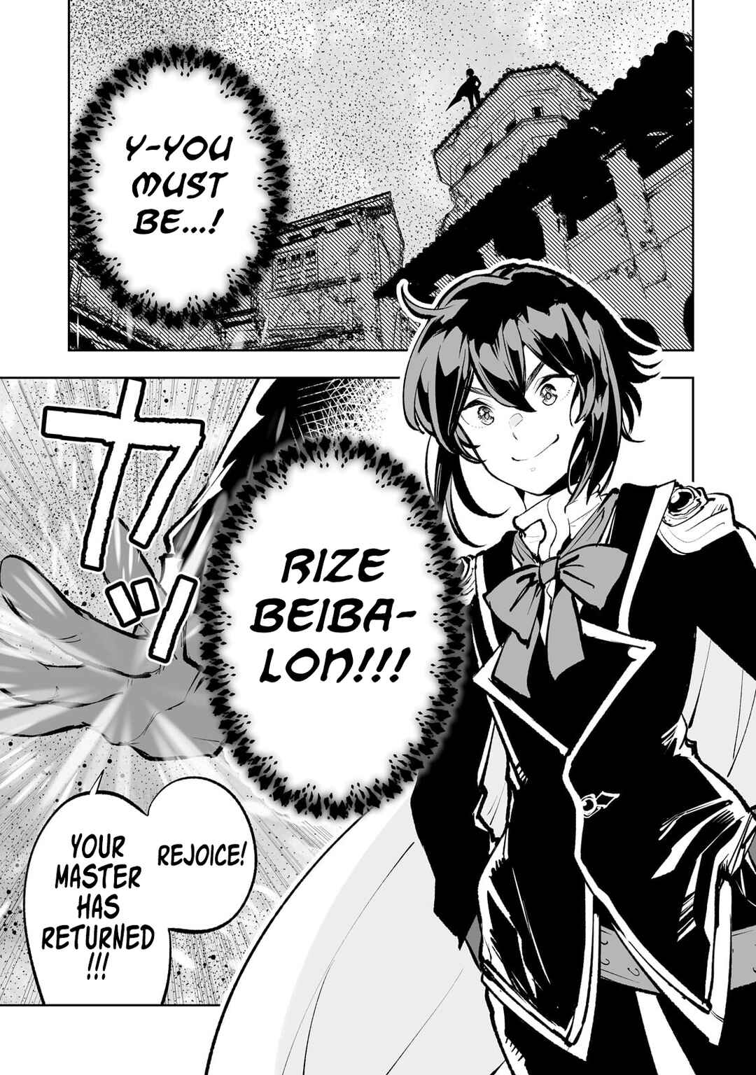 Teihen Ryoushu no Kanchigai Eiyuutan Chapter 56 page 15