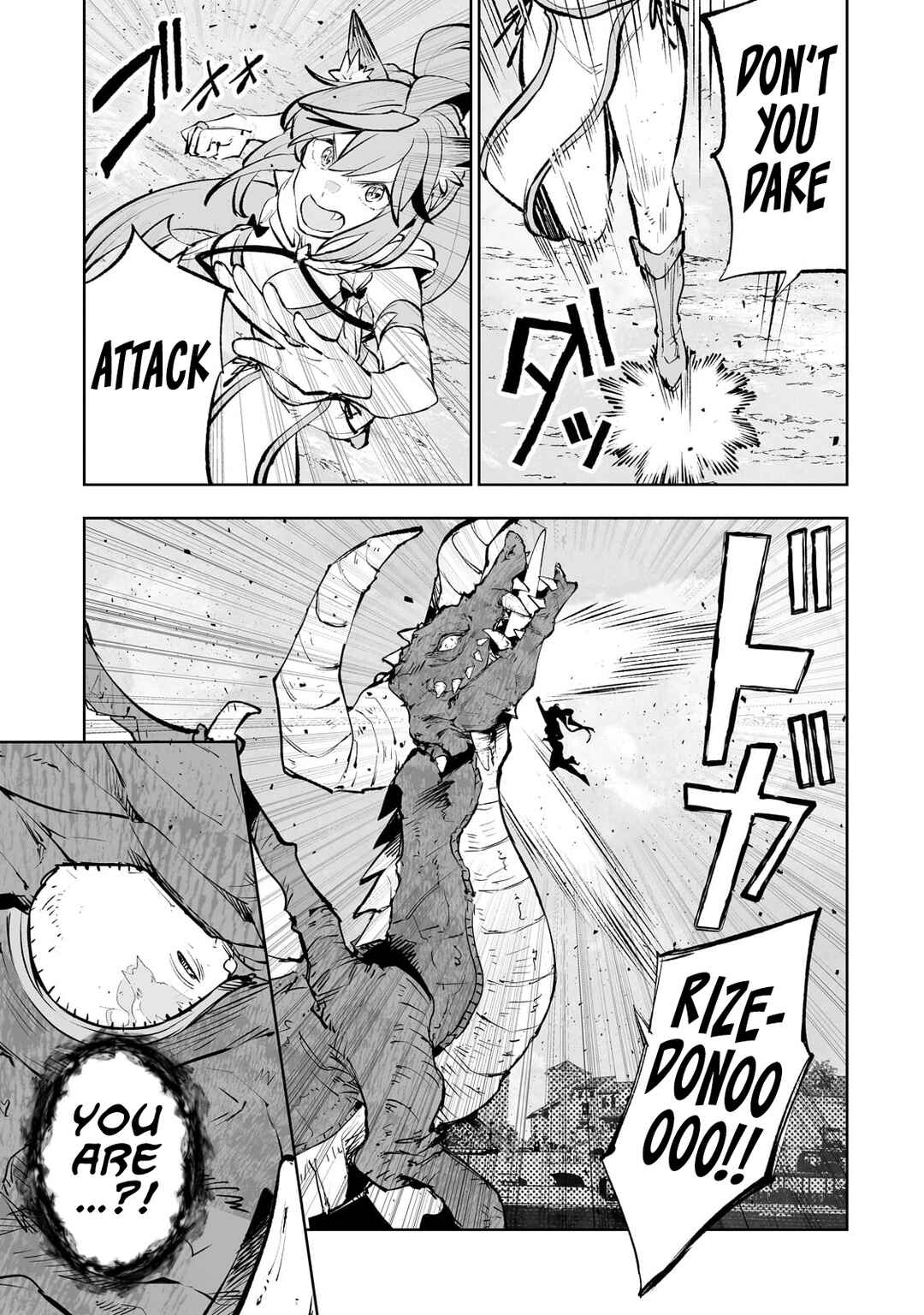 Teihen Ryoushu no Kanchigai Eiyuutan Chapter 56 page 18