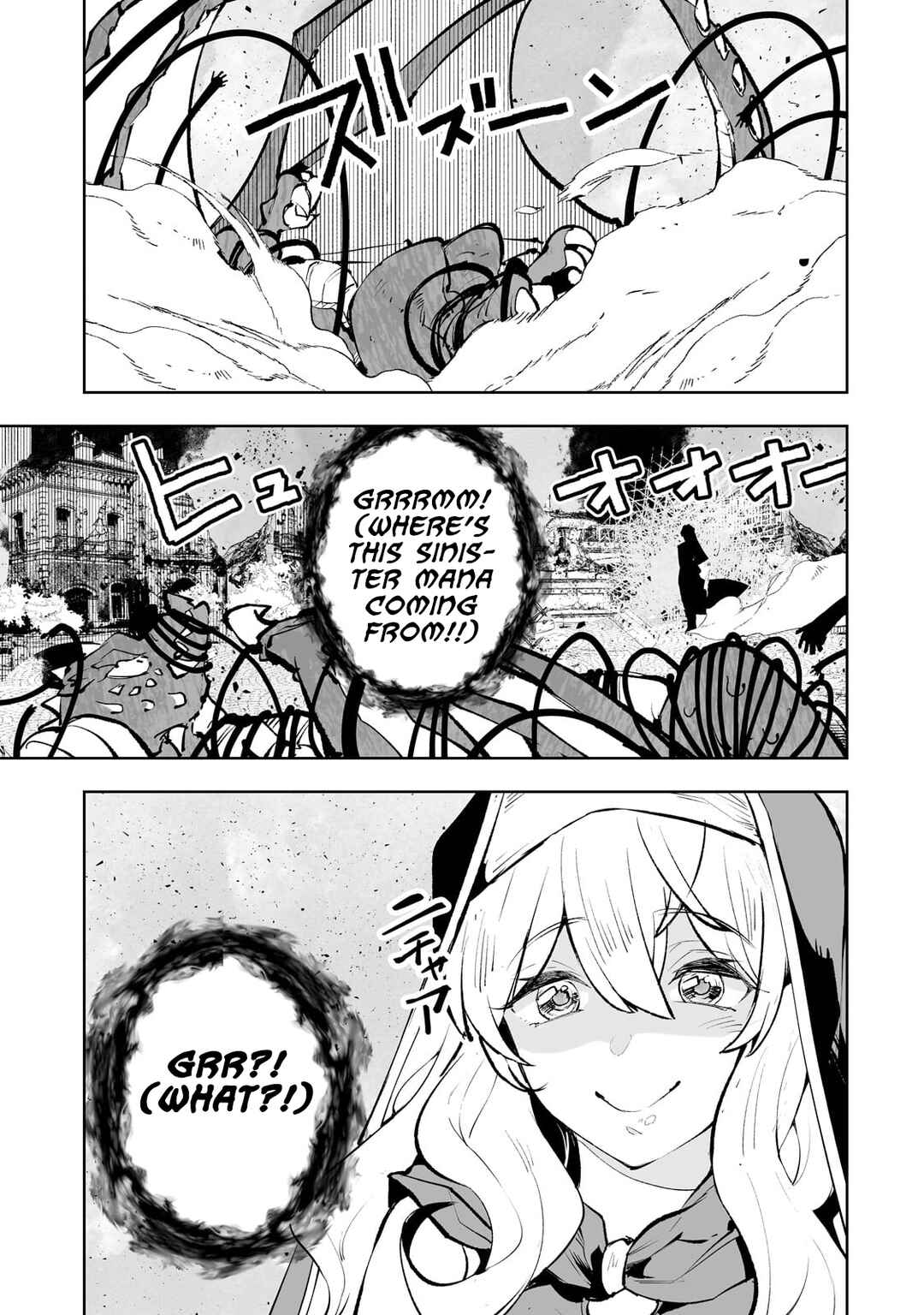 Teihen Ryoushu no Kanchigai Eiyuutan Chapter 56 page 20