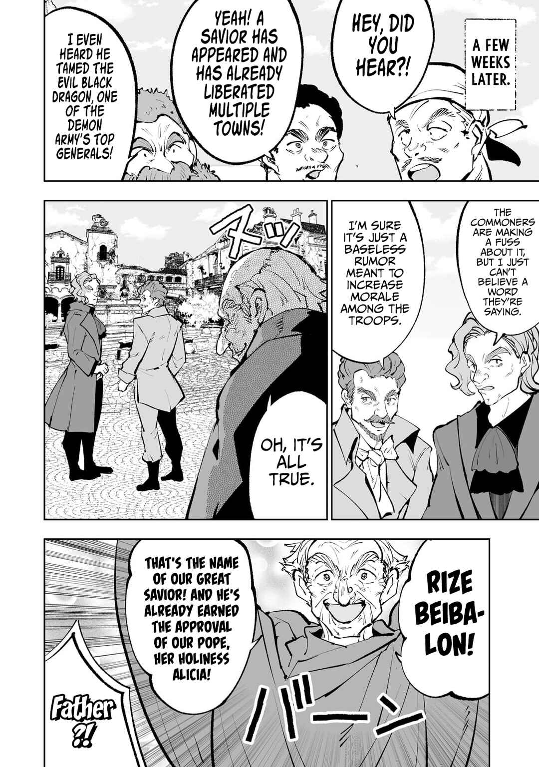 Teihen Ryoushu no Kanchigai Eiyuutan Chapter 56 page 23