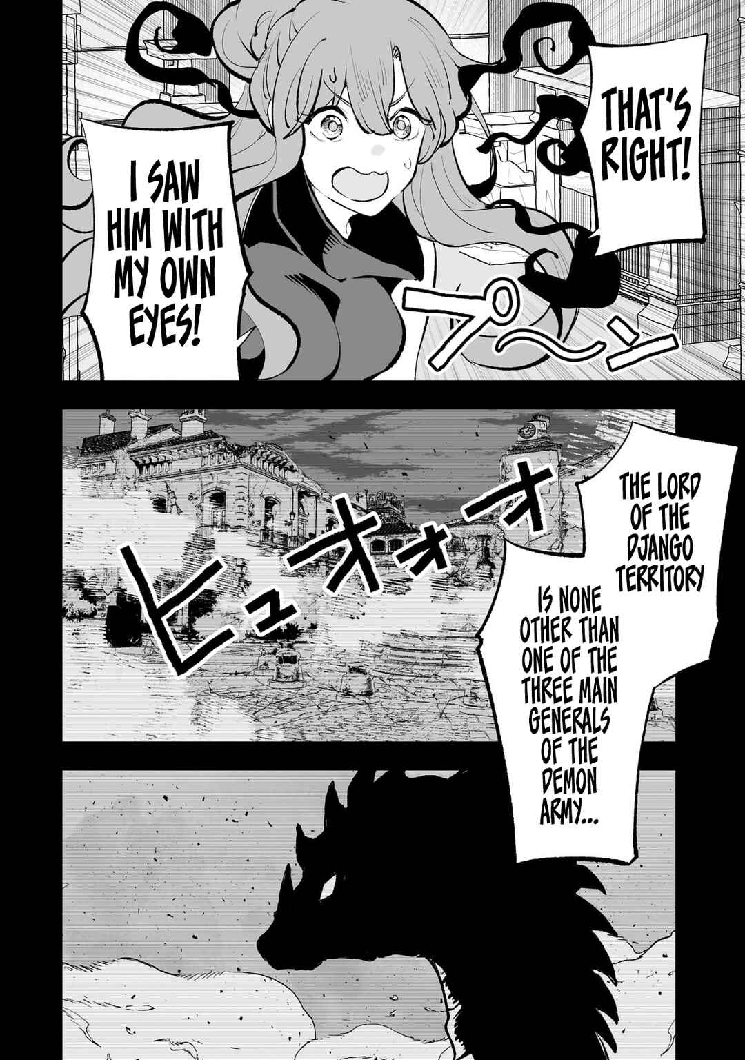 Teihen Ryoushu no Kanchigai Eiyuutan Chapter 56 page 6