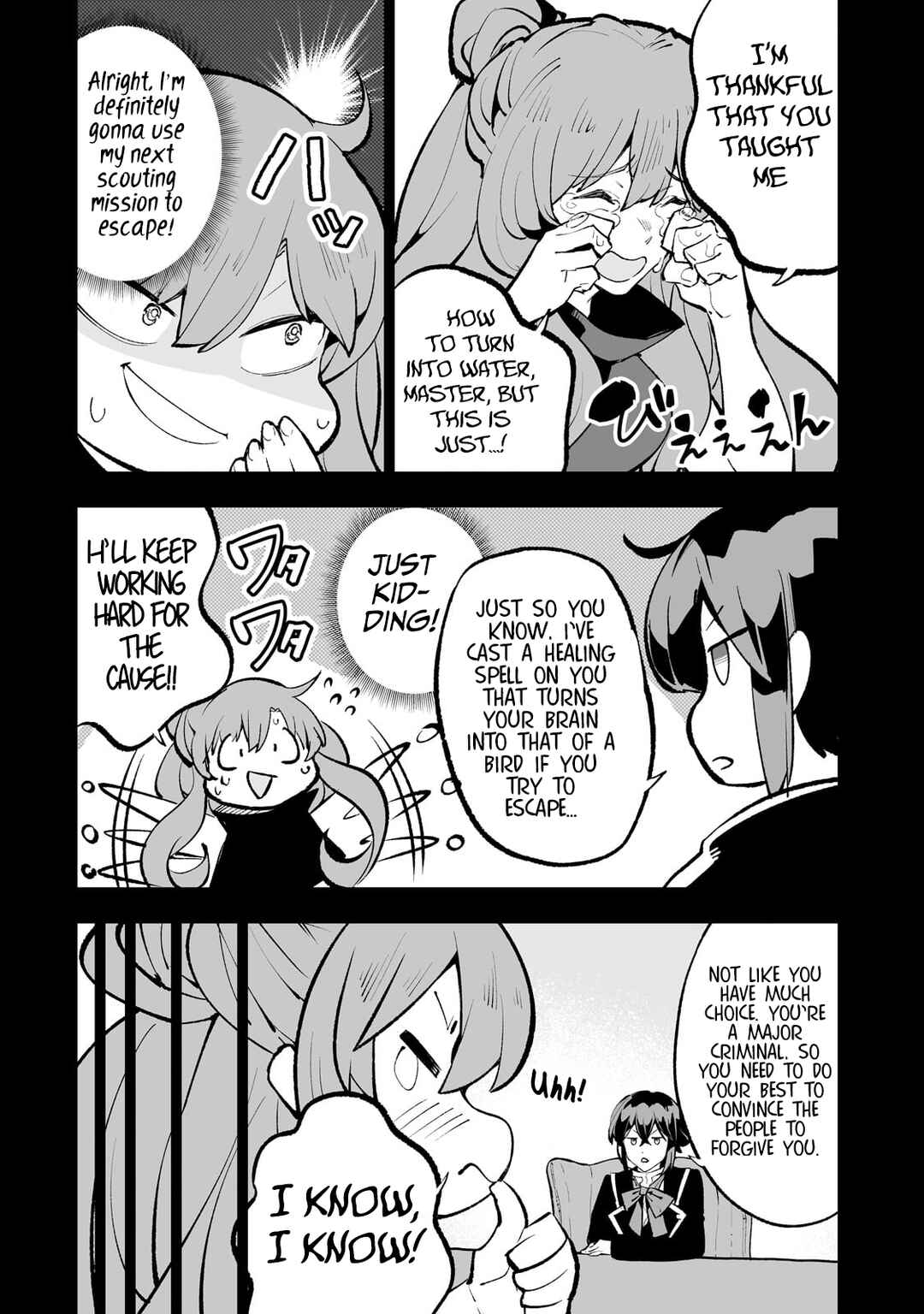 Teihen Ryoushu no Kanchigai Eiyuutan Chapter 56 page 8