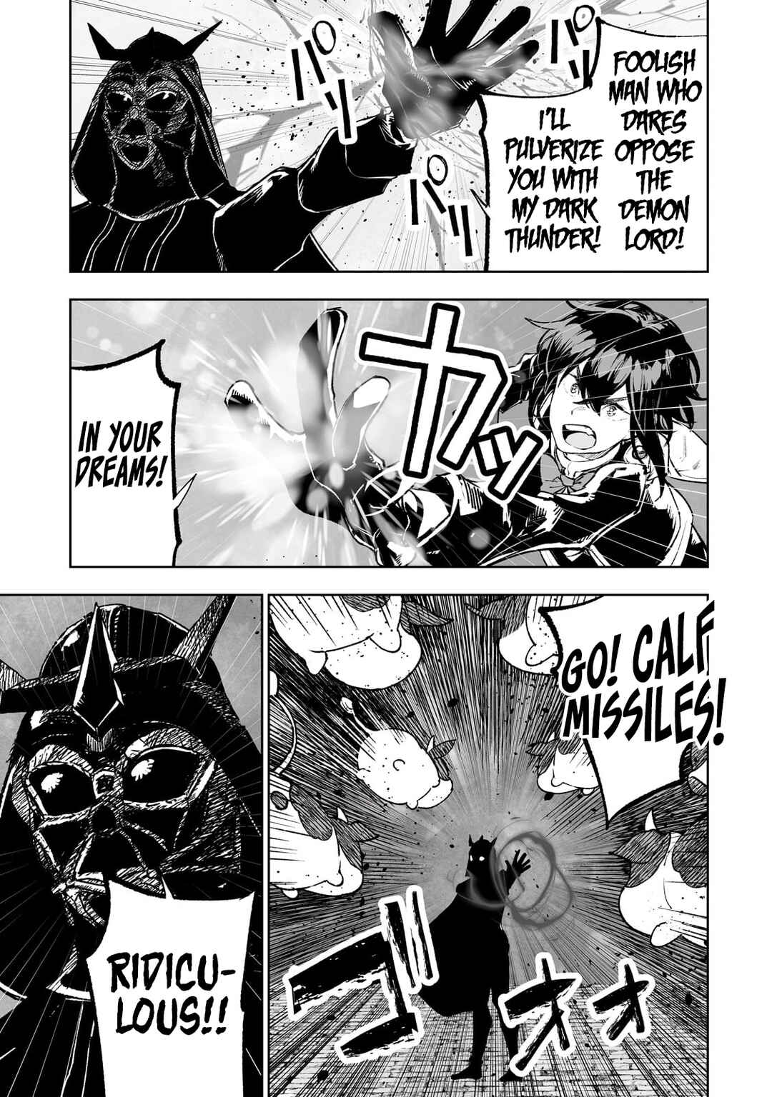 Teihen Ryoushu no Kanchigai Eiyuutan Chapter 67 page 9