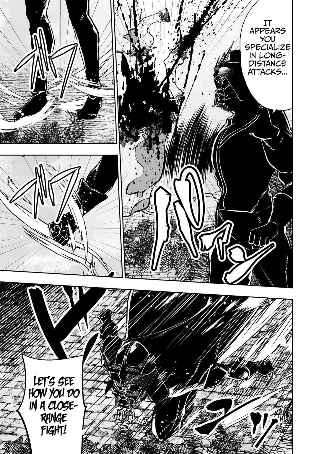 Teihen Ryoushu no Kanchigai Eiyuutan Chapter 67 page 11