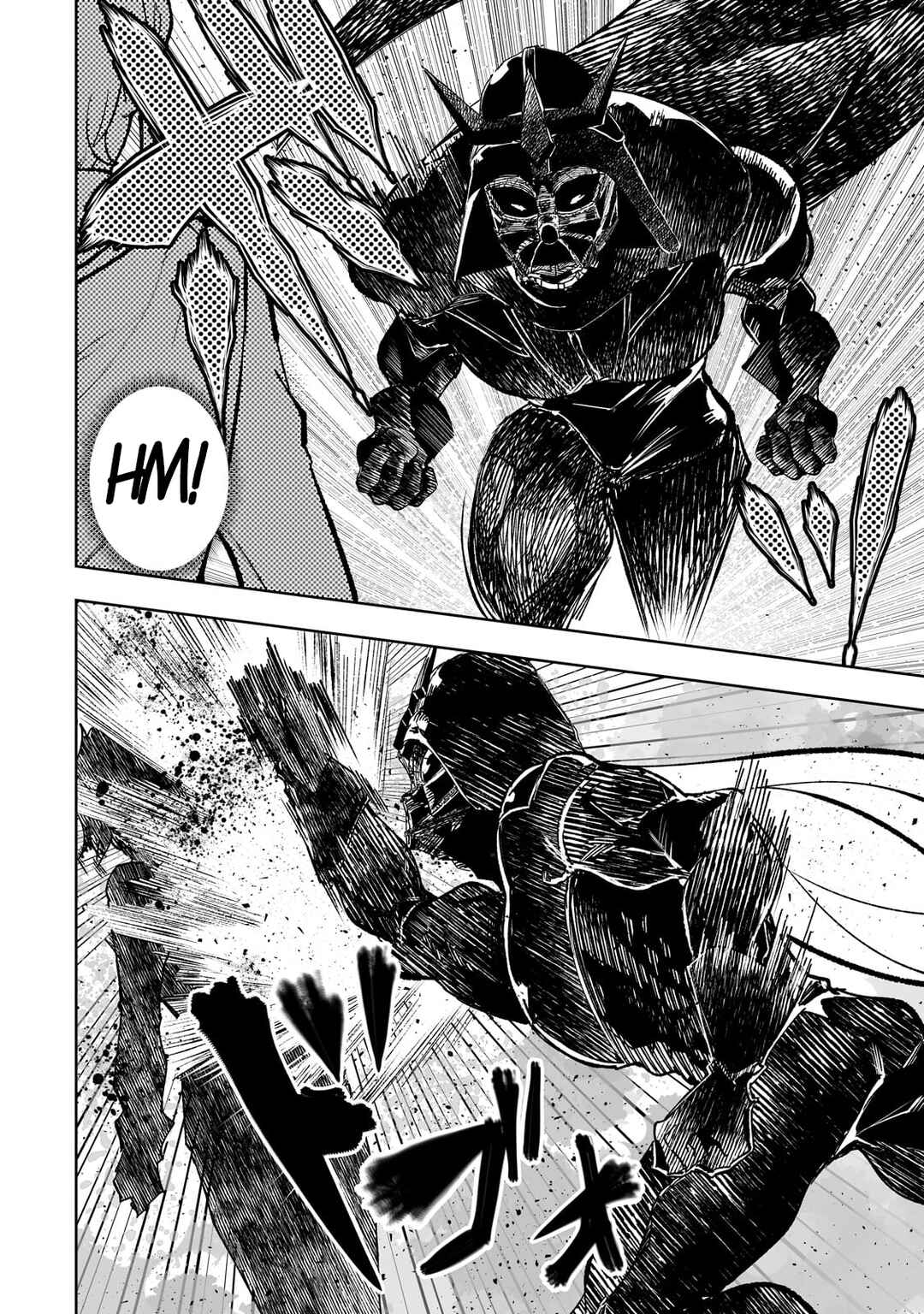 Teihen Ryoushu no Kanchigai Eiyuutan Chapter 67 page 12