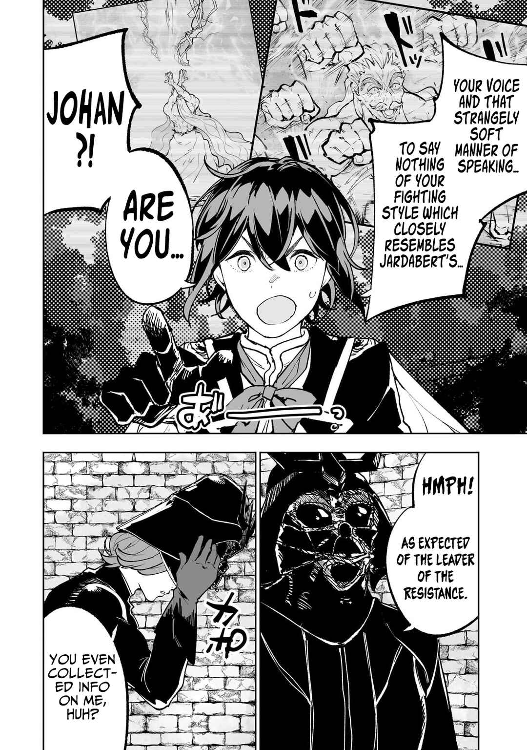 Teihen Ryoushu no Kanchigai Eiyuutan Chapter 67 page 14