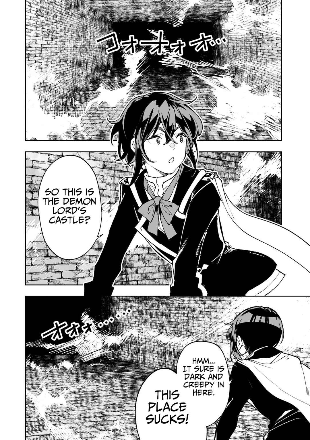 Teihen Ryoushu no Kanchigai Eiyuutan Chapter 67 page 4