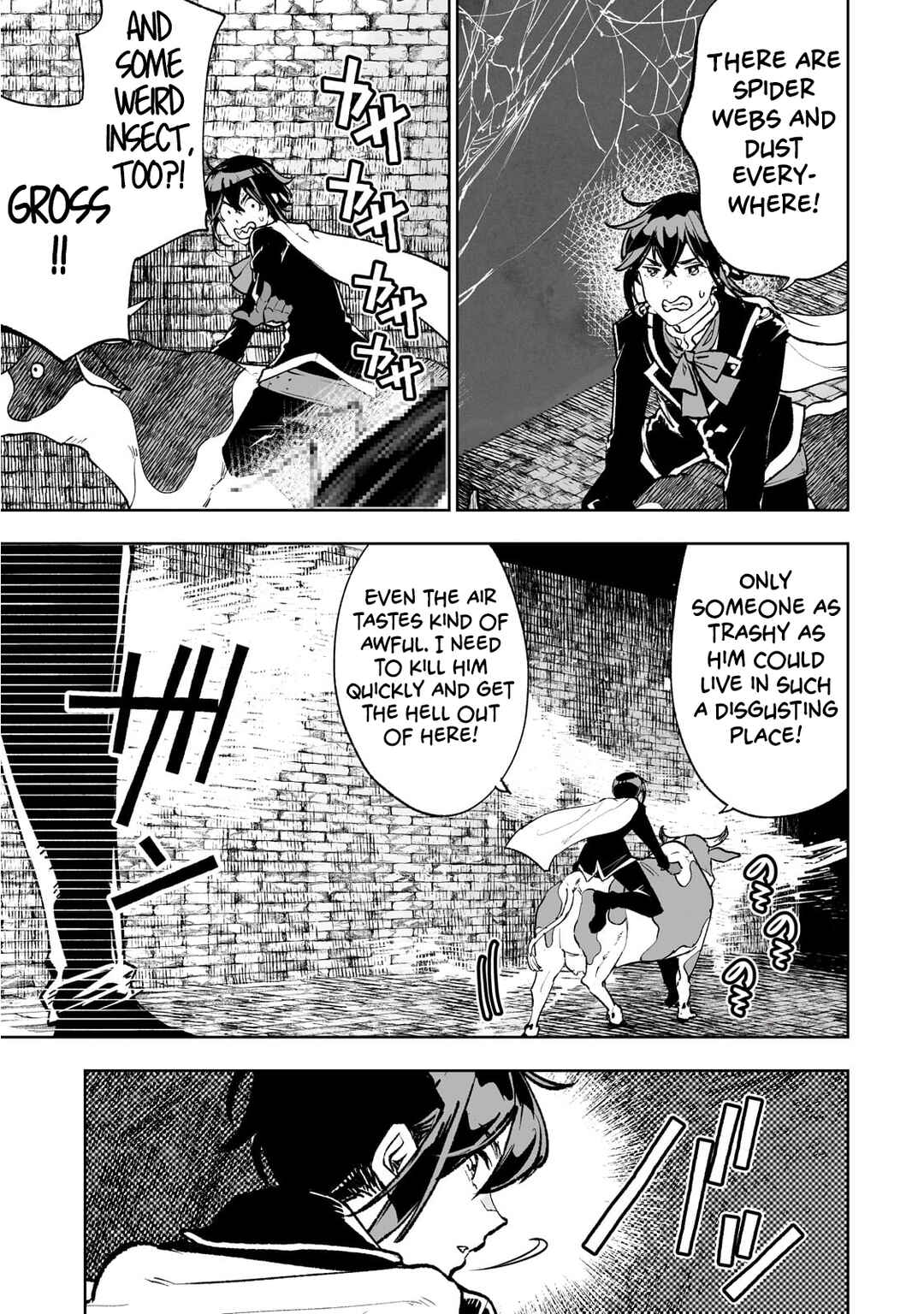 Teihen Ryoushu no Kanchigai Eiyuutan Chapter 67 page 5