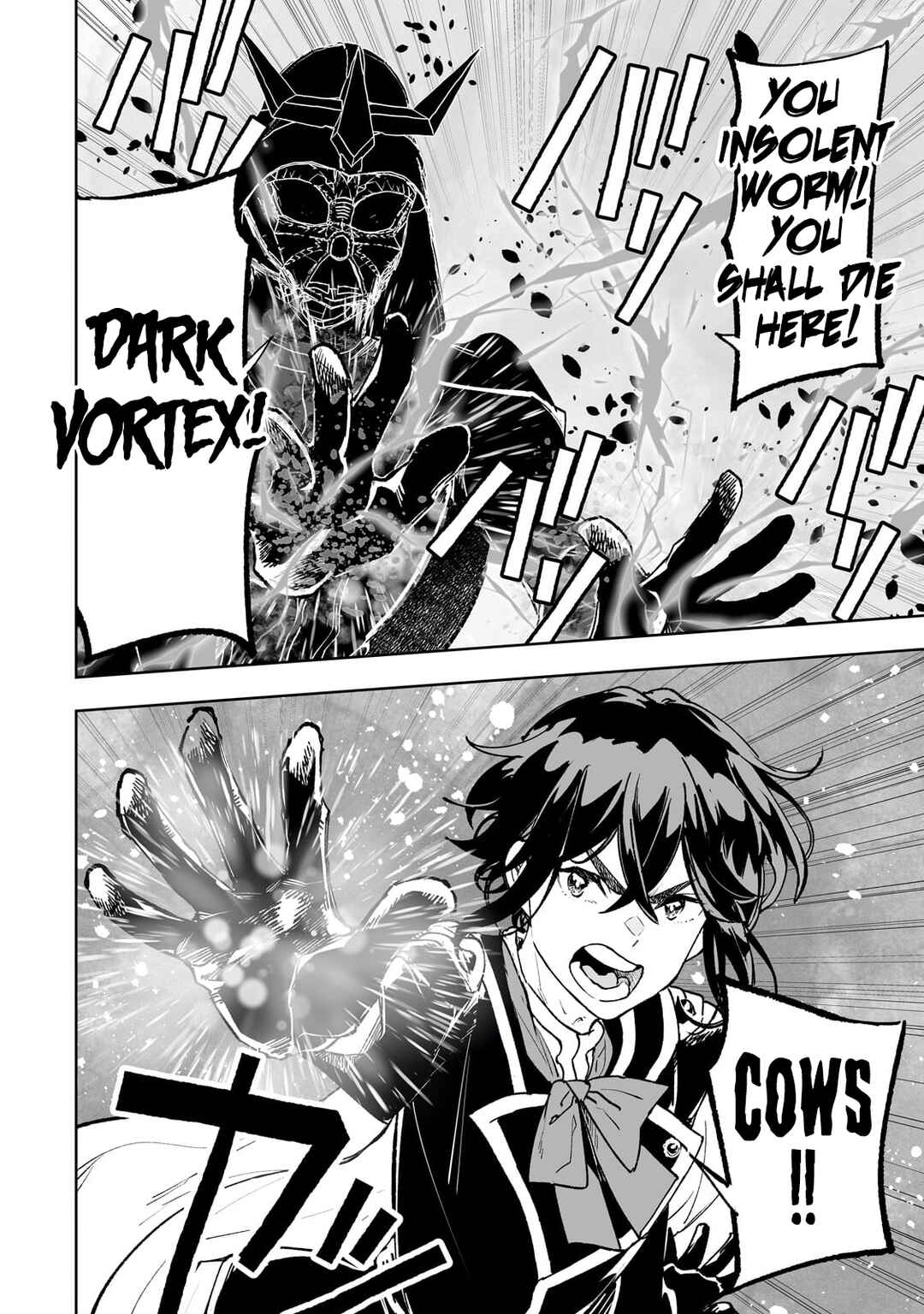 Teihen Ryoushu no Kanchigai Eiyuutan Chapter 67 page 6