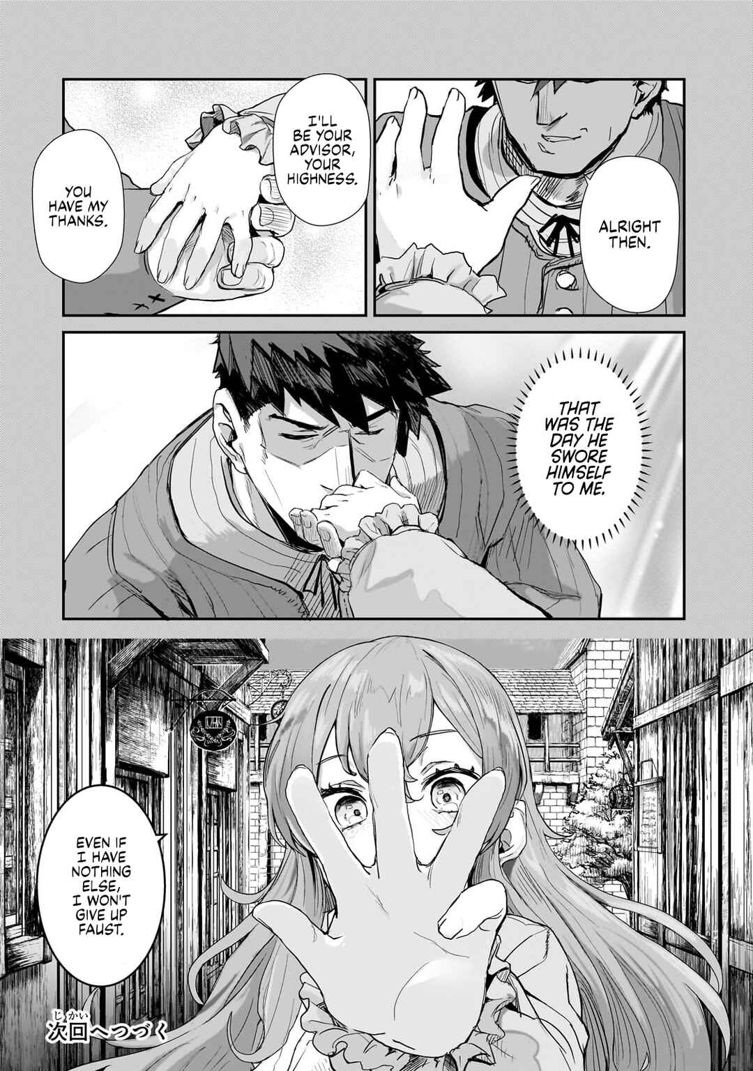 Teisou Gyakuten Sekai no Doutei Henkyou Ryoushu Kishi Chapter 1 page 38